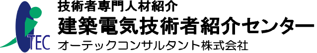 BEIC 建築技術者紹介センター